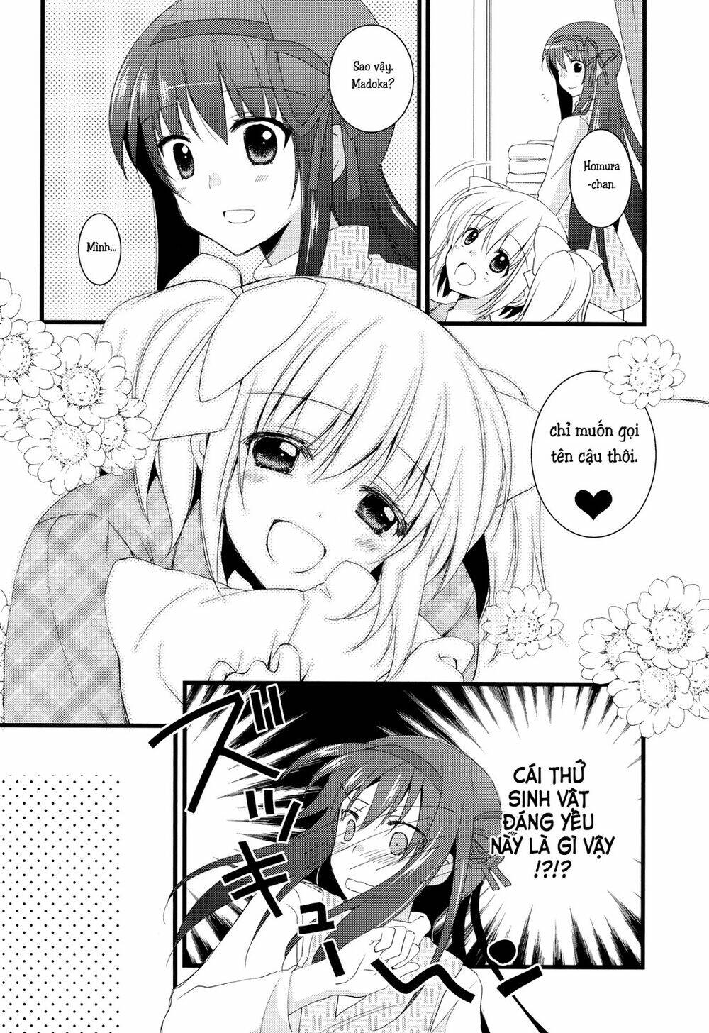 mahou shoujo madoka magica dj - sengyou shufu hajimemashita. chapter 1 7