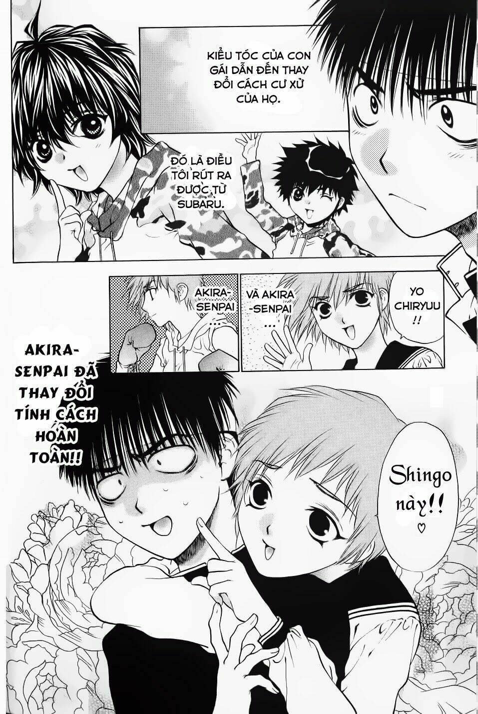 girls saurus dx chapter 60 11