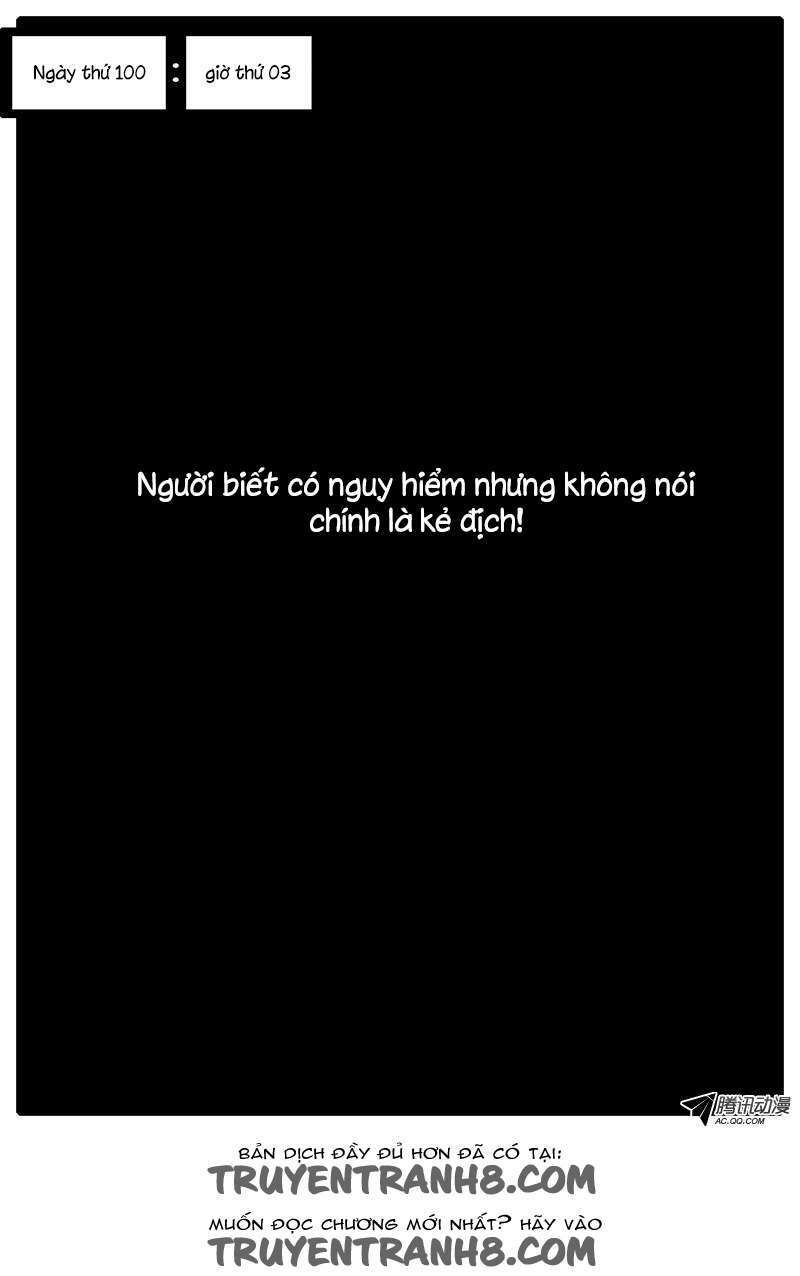 world game chapter 75 2