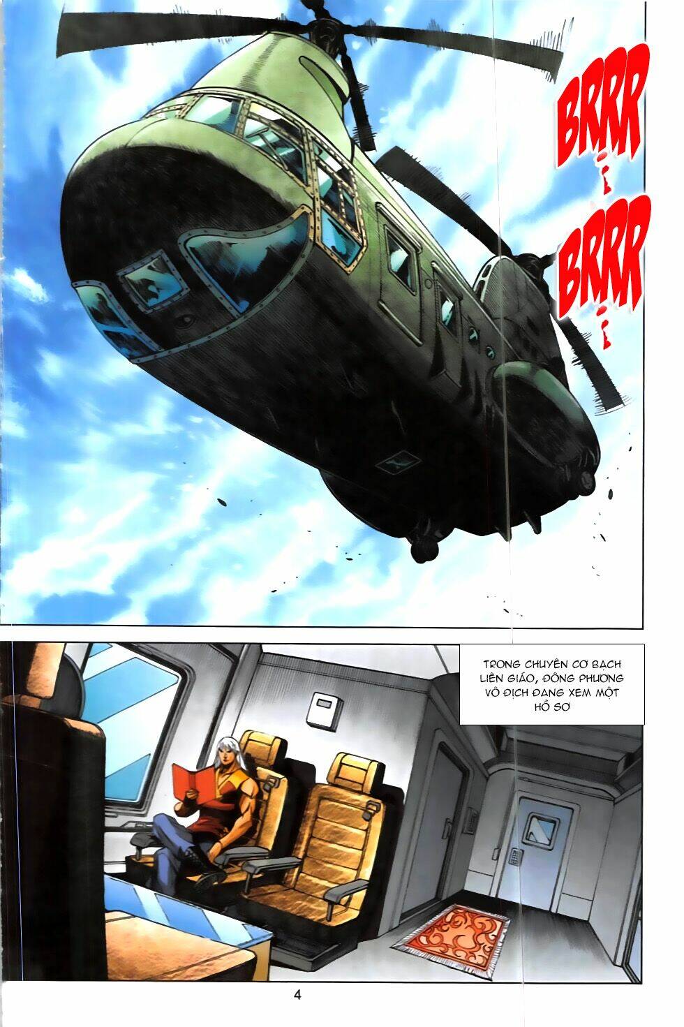 hoàng giả chi lộ chapter 7.1 3