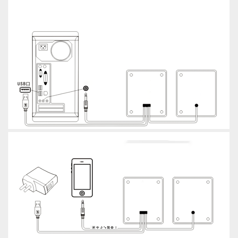 Loa máy tính laptop vi tính mini MC V-128 âm Bass Trầm nổi loa di động dùng cho giắc cắm âm thanh 3.5MM