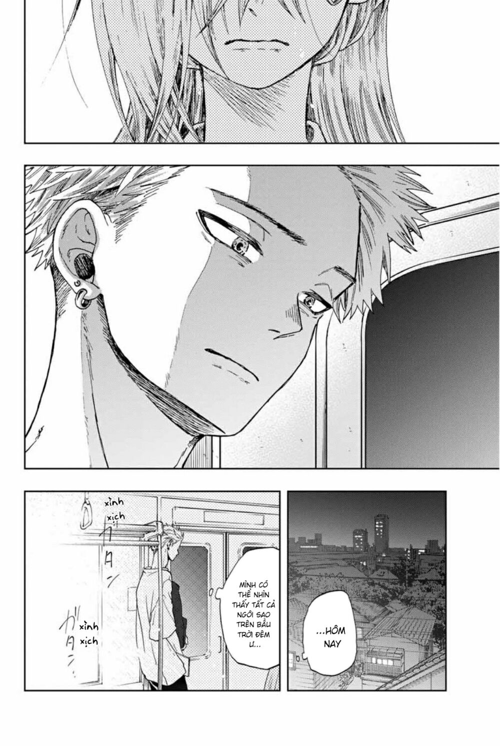 the fragrant flower blooms with dignity - kaoru hana wa rin to saku chapter 7 12