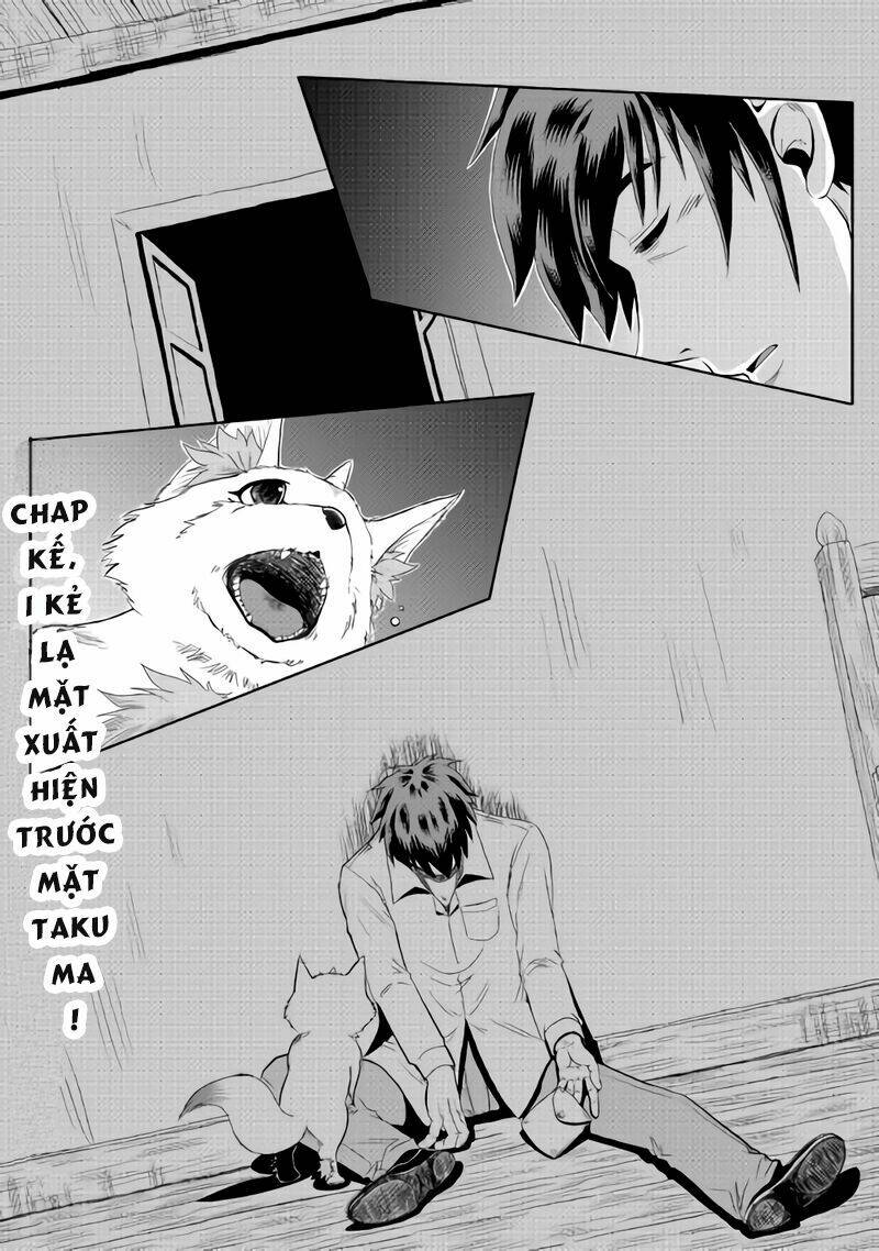 isekai ni tobasareta ossan wa doko e iku? chapter 1 35