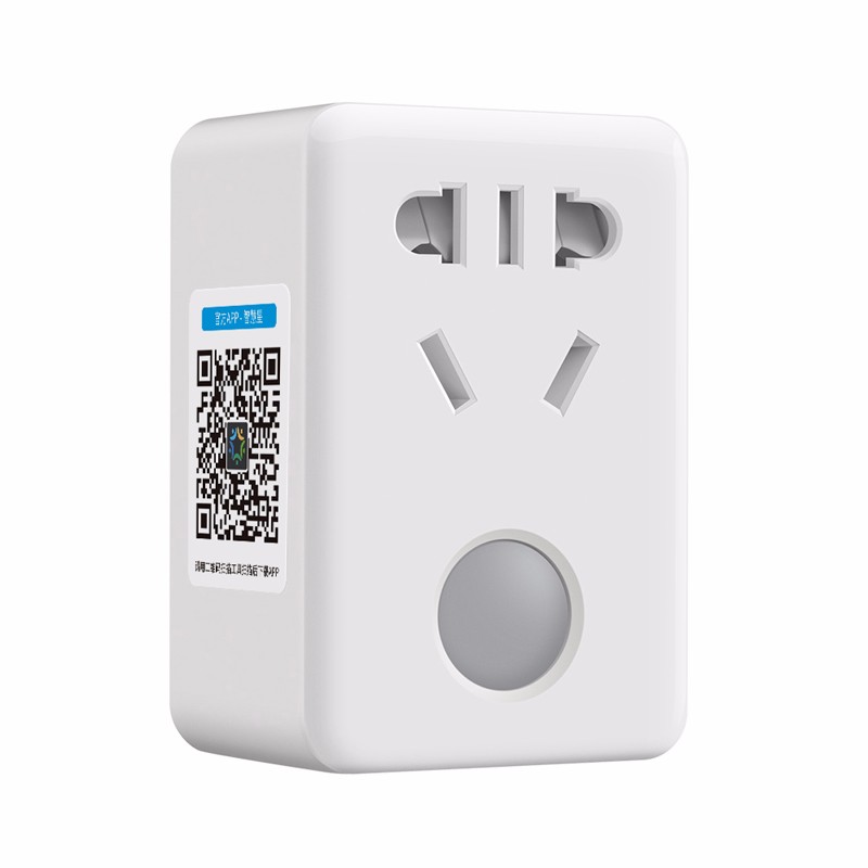 Bộ tưới tự động van từ phi 21mm kết hợp đồng hồ wifi sp mini3