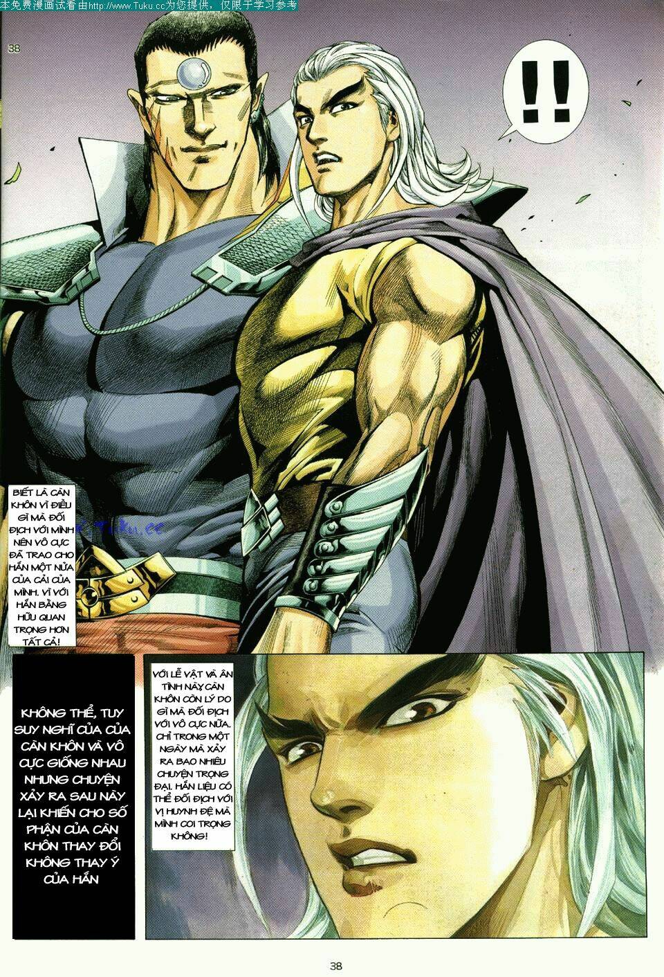 võ thần ngoại truyện chapter 1 38