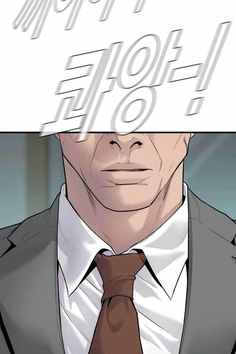 đặc vụ kim chapter 55.5 22