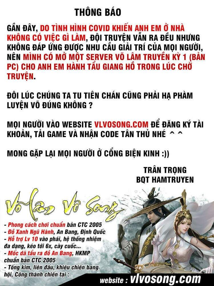 thông u đại thánh chapter 20 36
