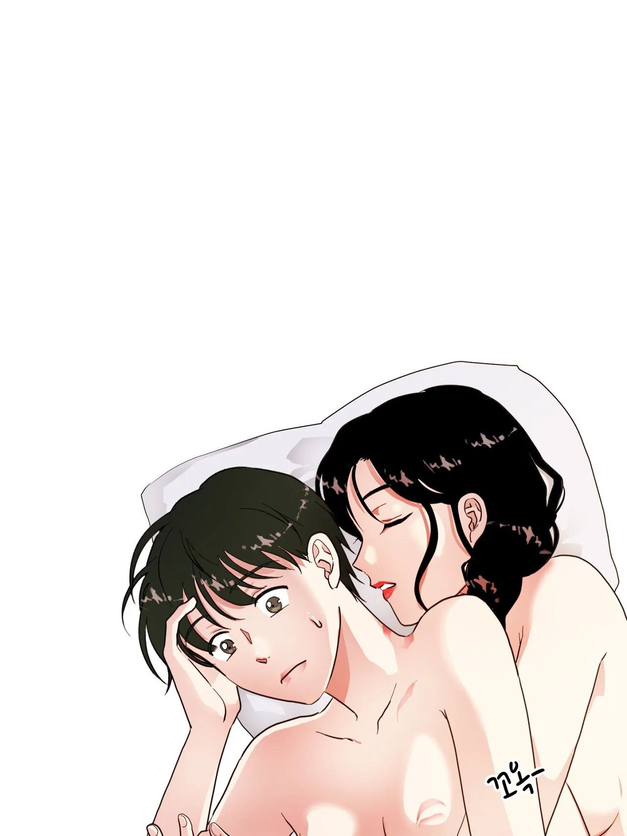 maybe - biết đâu chúng ta cũng chapter 2.1 48