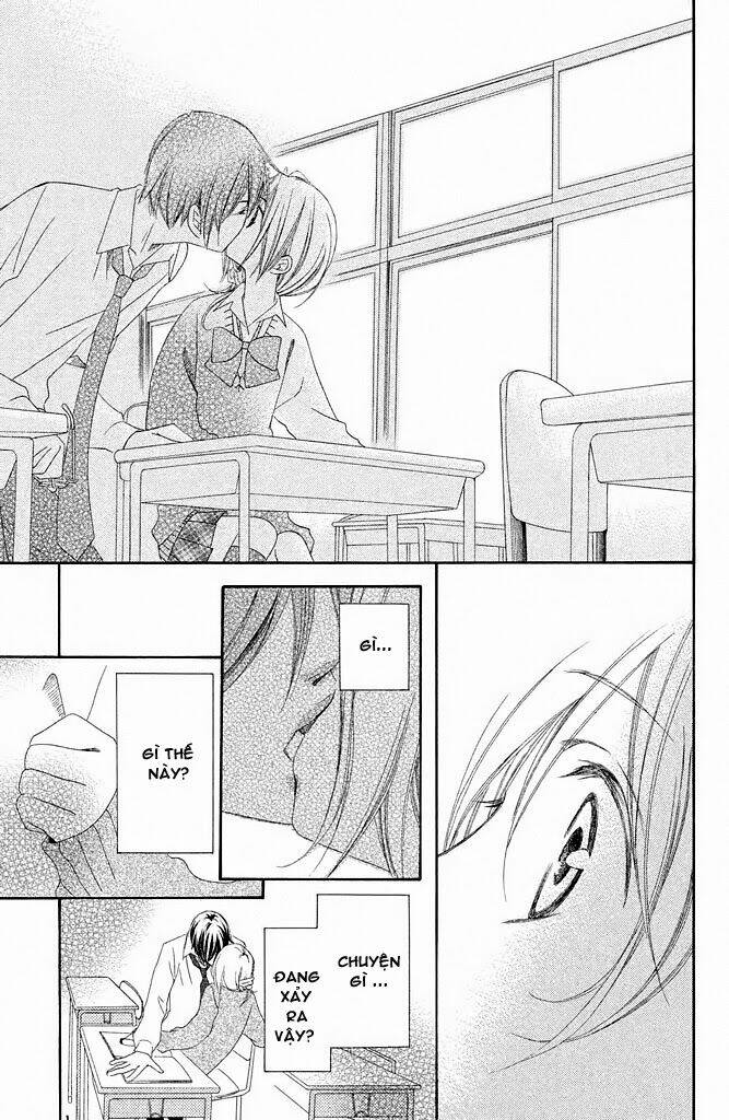 sensei, suki chapter 1 14