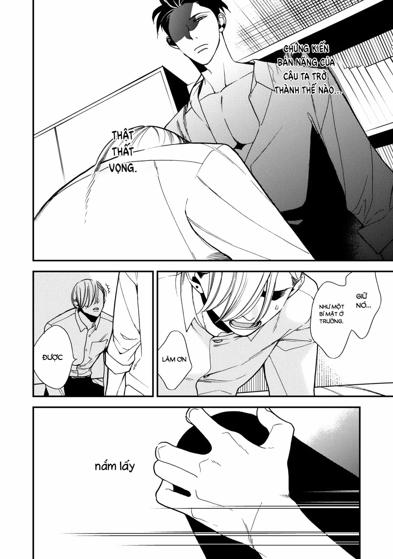 anti alpha chapter 1 34