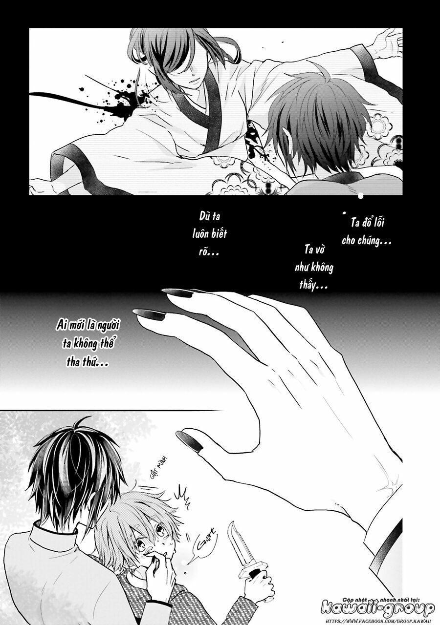 jigoku no enra chapter 15 34