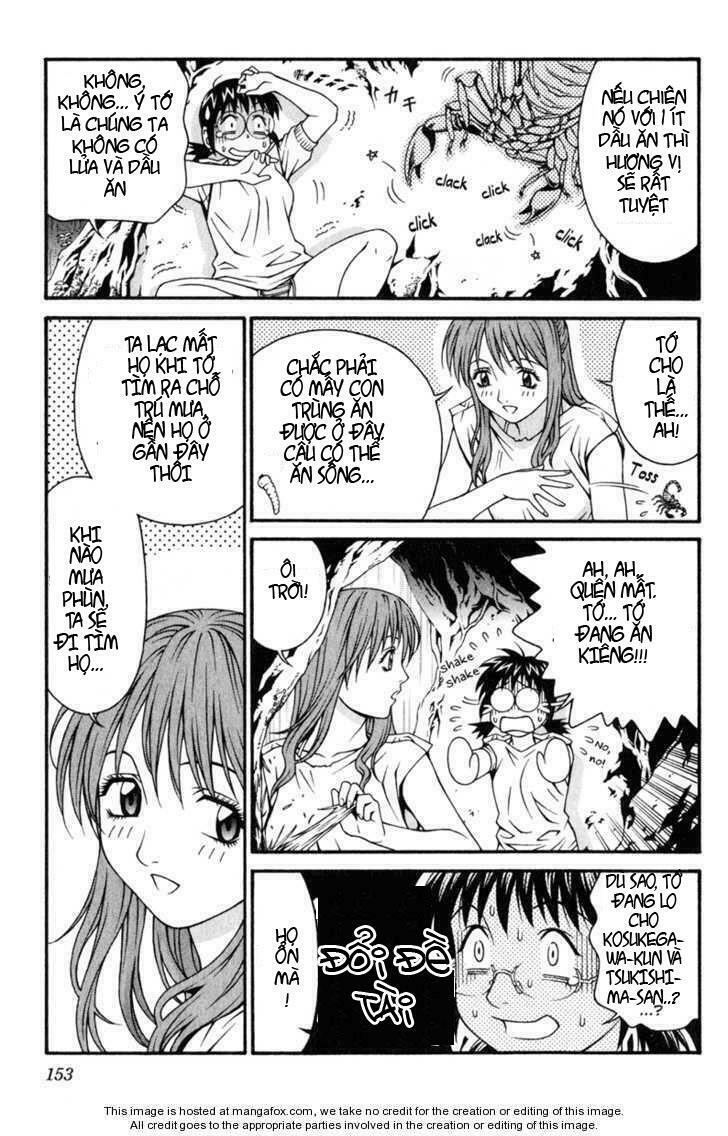 change 123 chapter 29 7