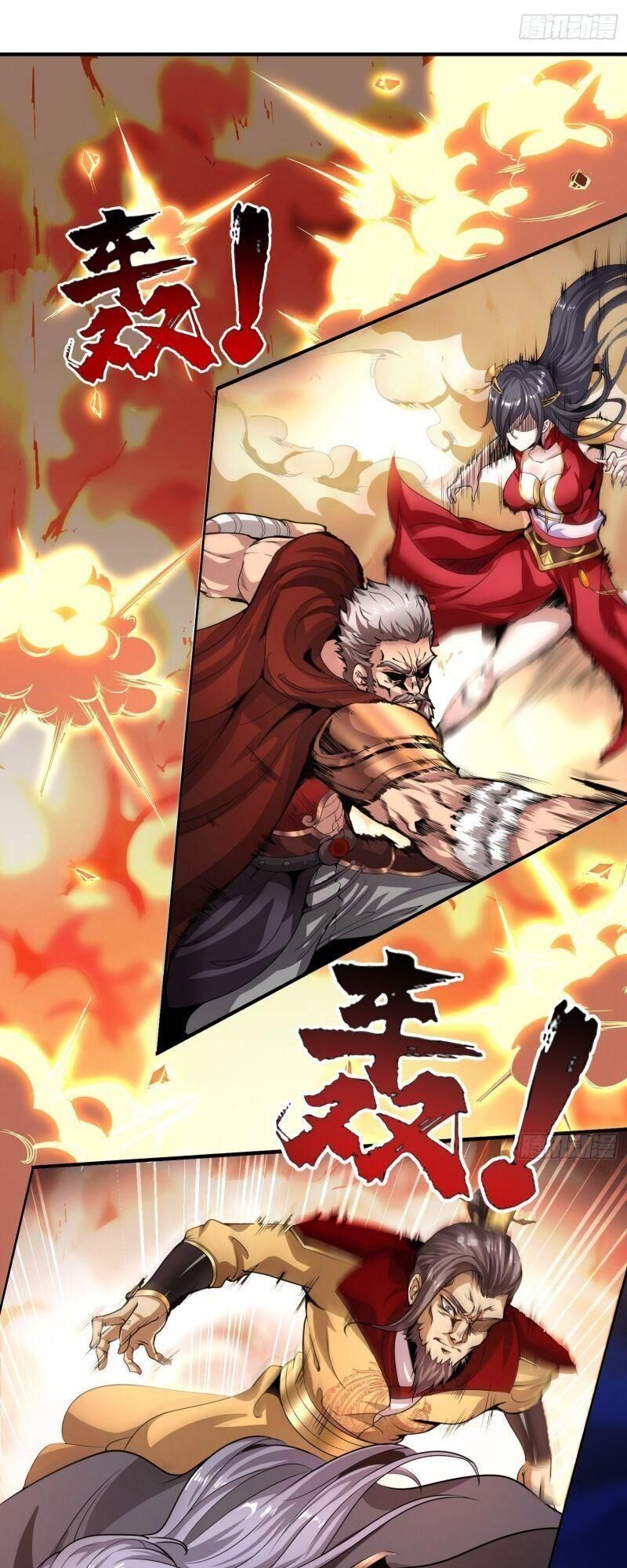 vận rủi thực không phải cha ta chapter 21 16