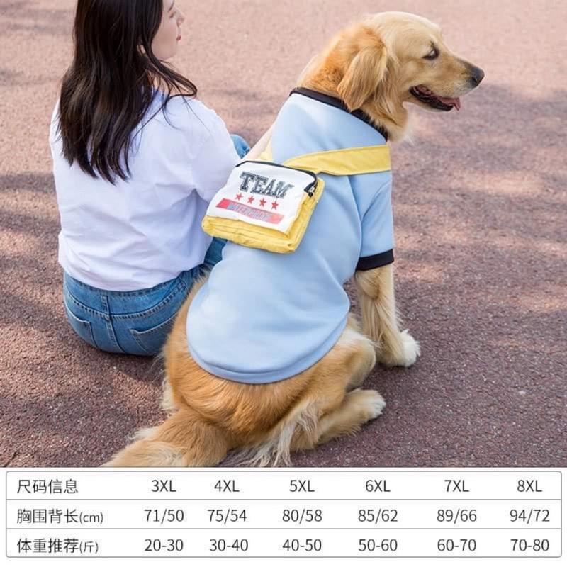 Áo nỉ, áo lông cho chó từ 15-35kg (phù hợp với tất cả dòng chó to chó ta, golden, labrado,...)