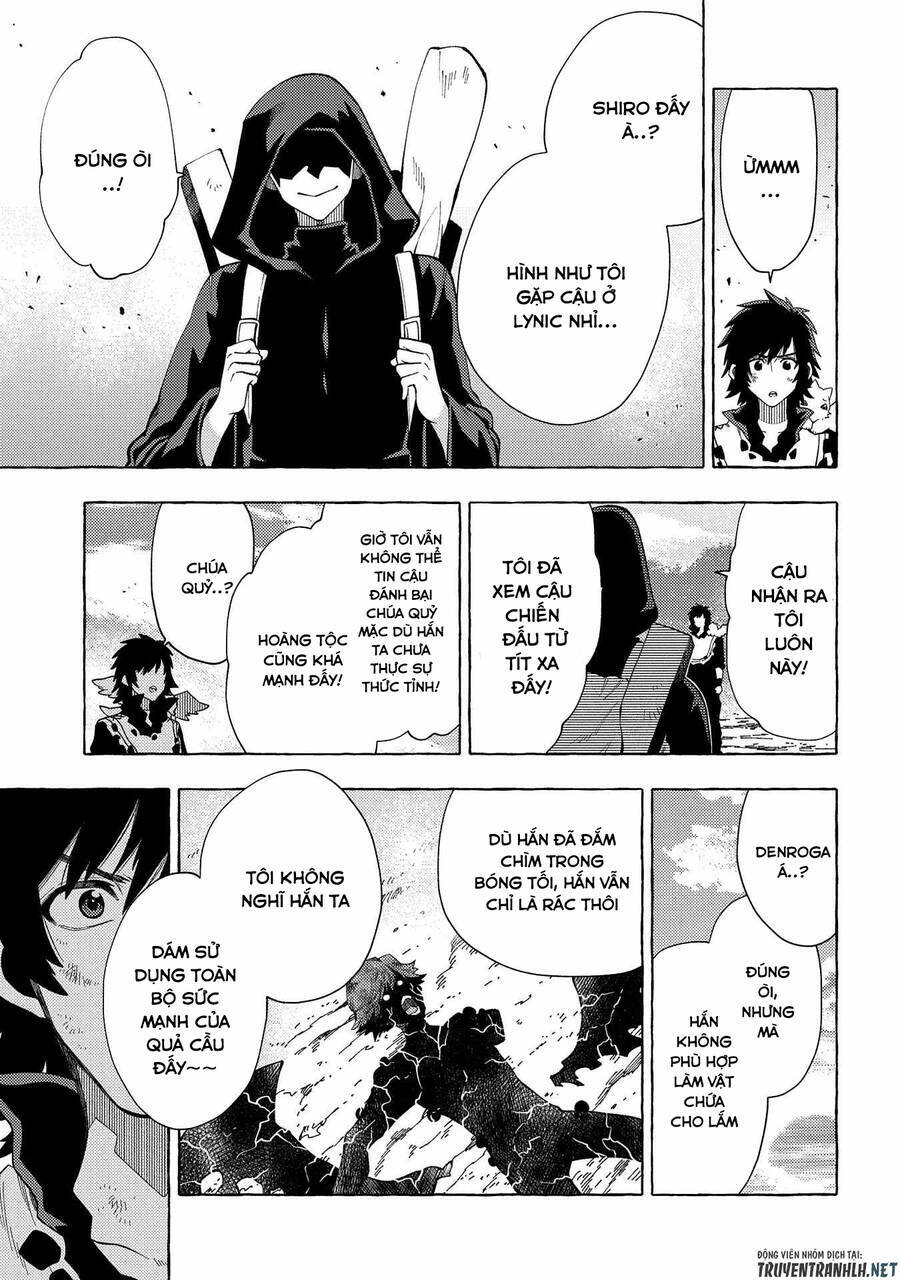 sono mono. nochi ni…(nariie shin’ichirou) chapter 30 4