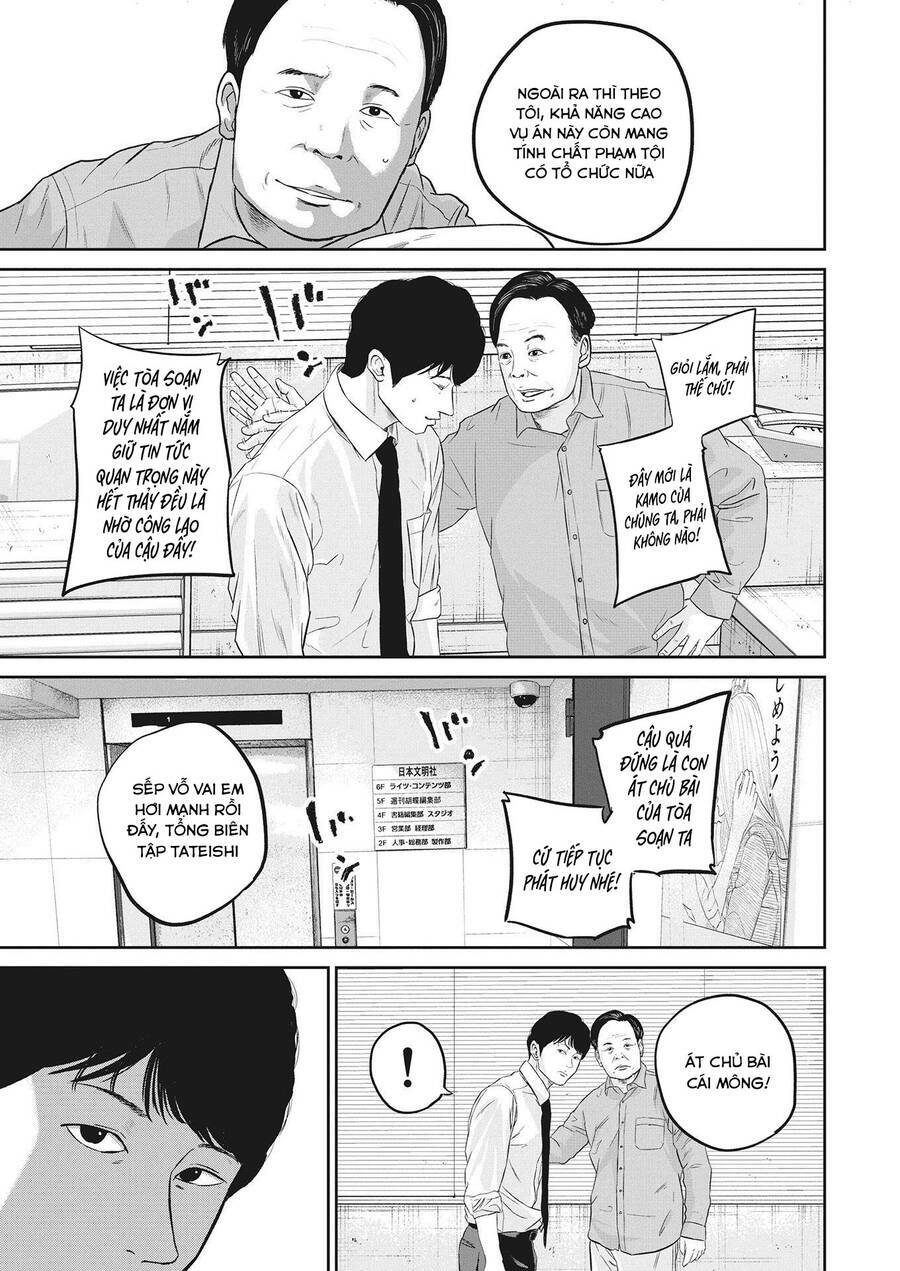 smiley - cười lên m chapter 11 9