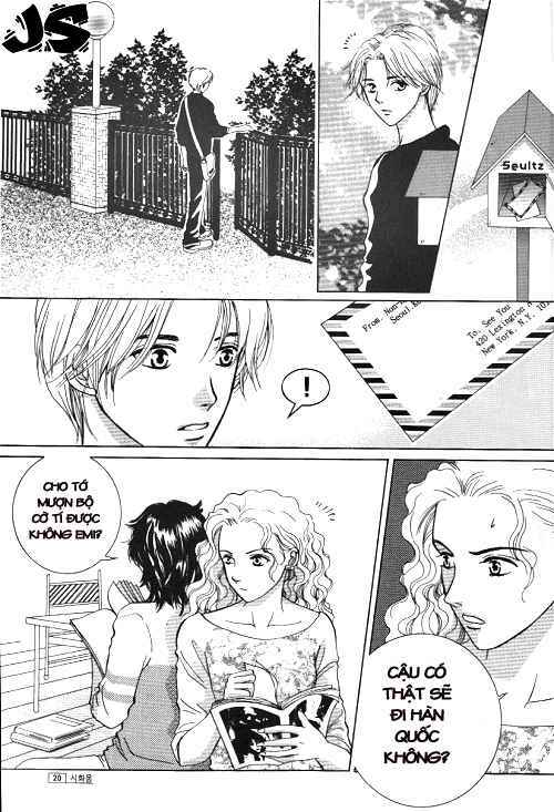 shiwhamong chapter 1 13