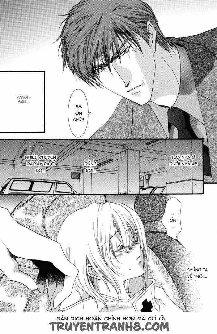 okane ga nai (no money) chapter 14 3