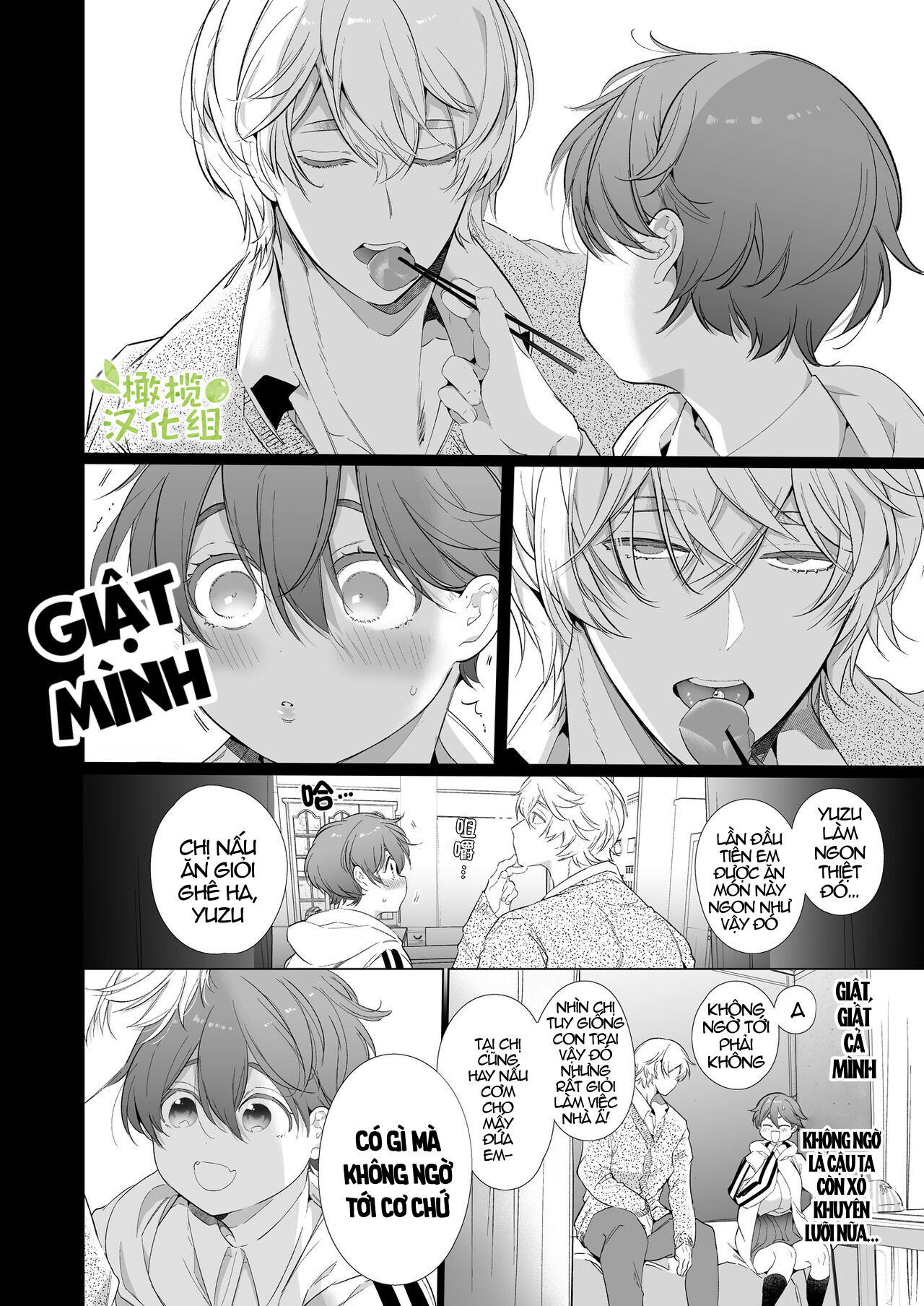 [21+] cô nàng tomboy không thể thoát khỏi sự huấn luyện của đàn em máu s chapter 1.1 10