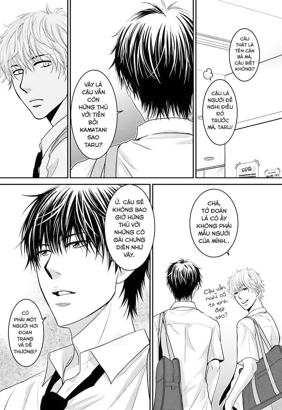 ano natsu chapter 5 30