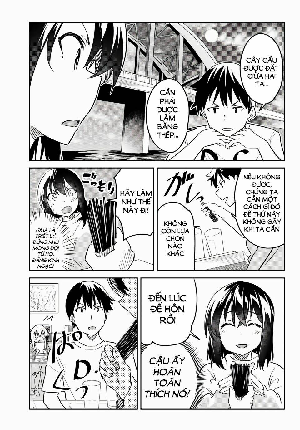 bakapple chapter 7 11