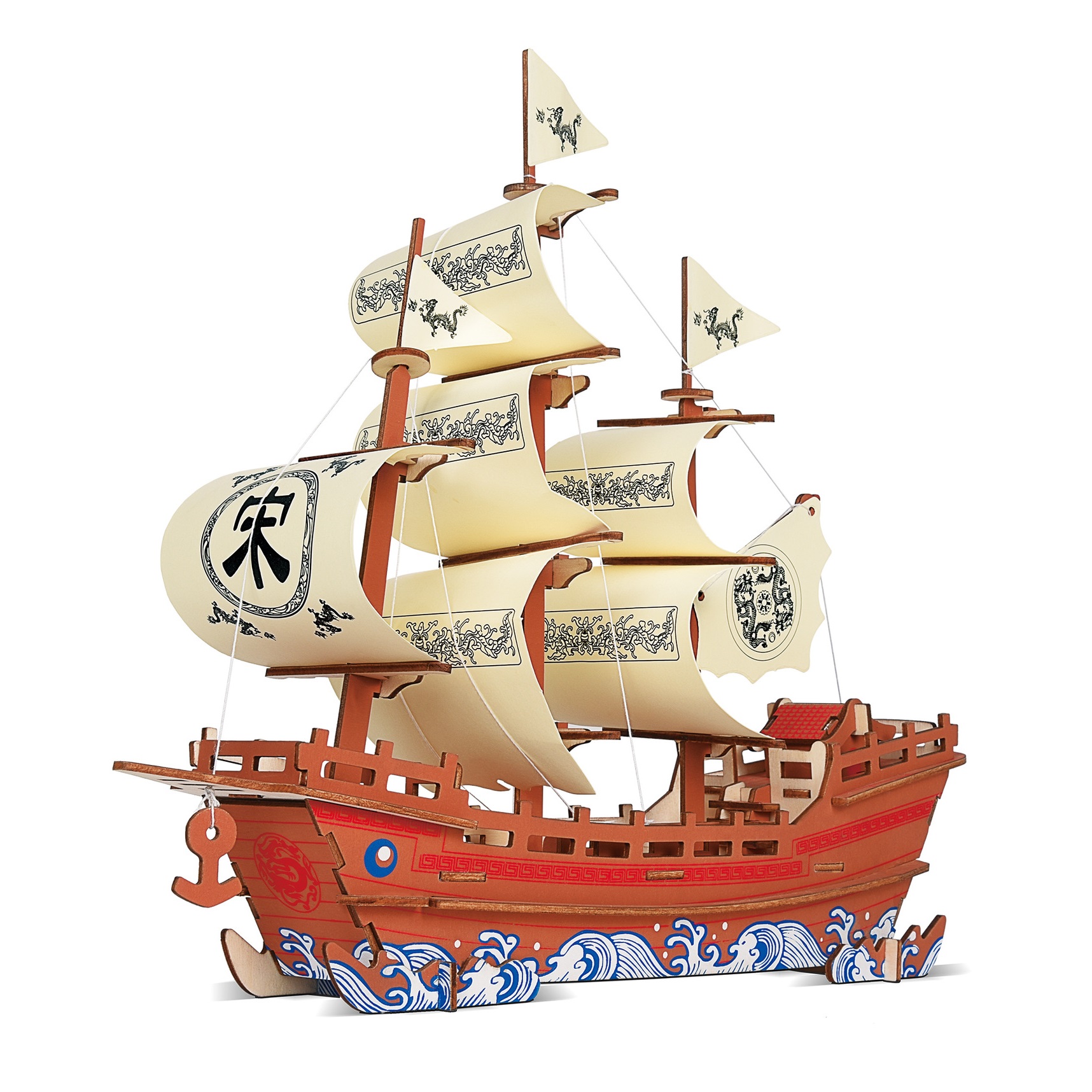 Đồ chơi lắp ghép gỗ 3D Mô hình Thuyền buồm Big Song Merchant Ship HG-A027 Laser