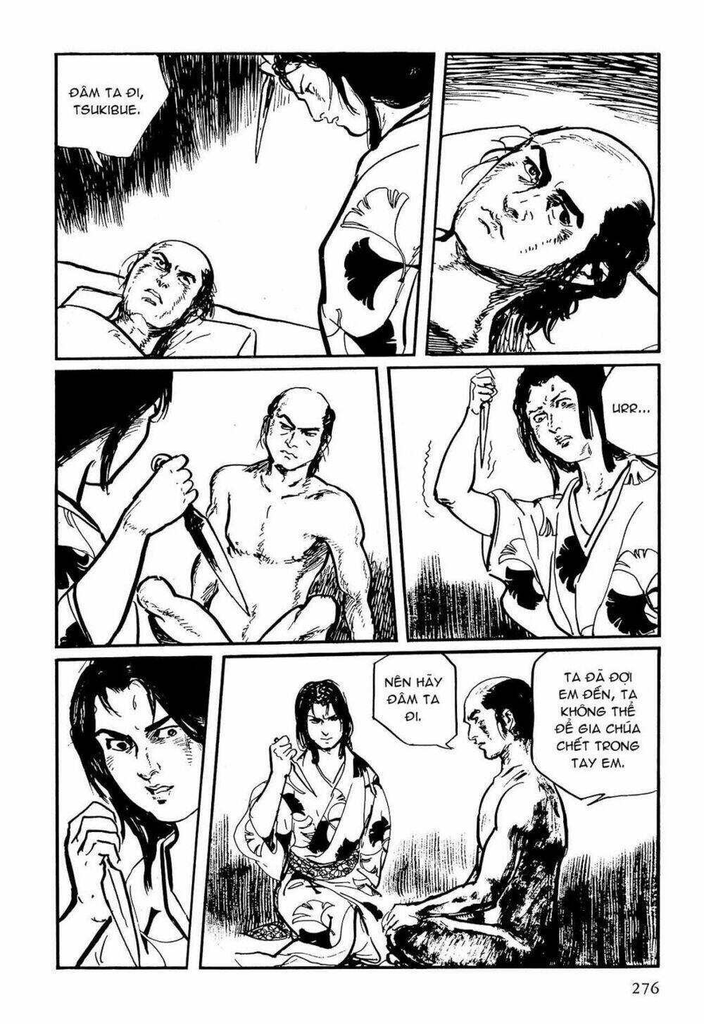 hanzou no mon chapter 60 28