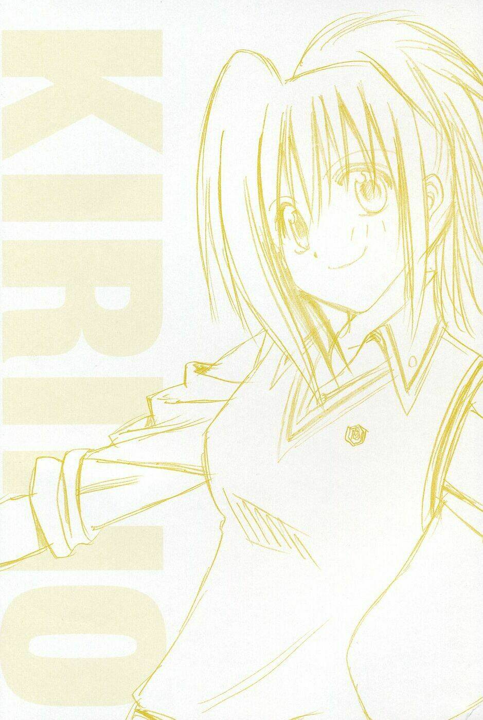 bamboo blade chapter 11 3