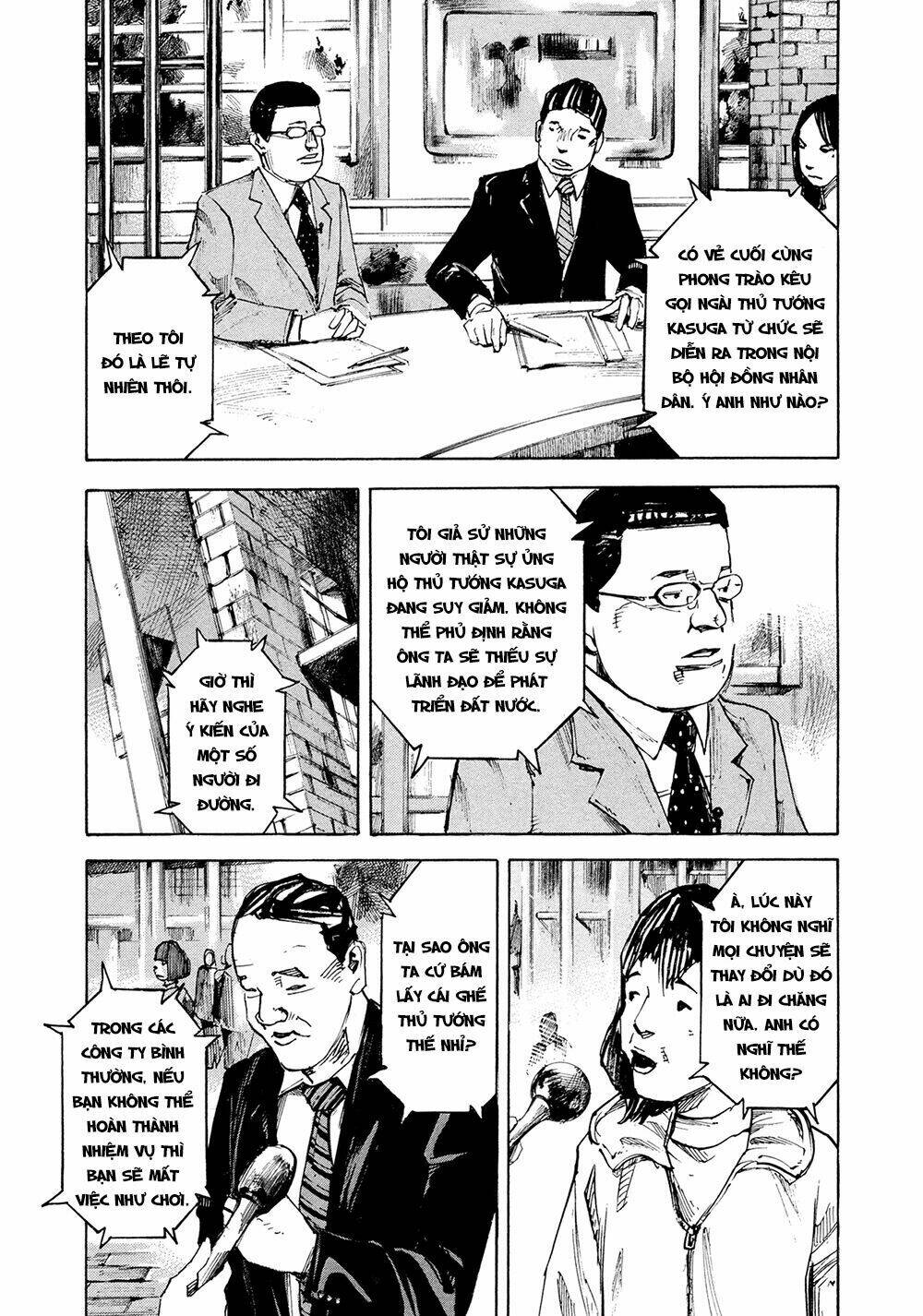 hito hitori futari chapter 2 13