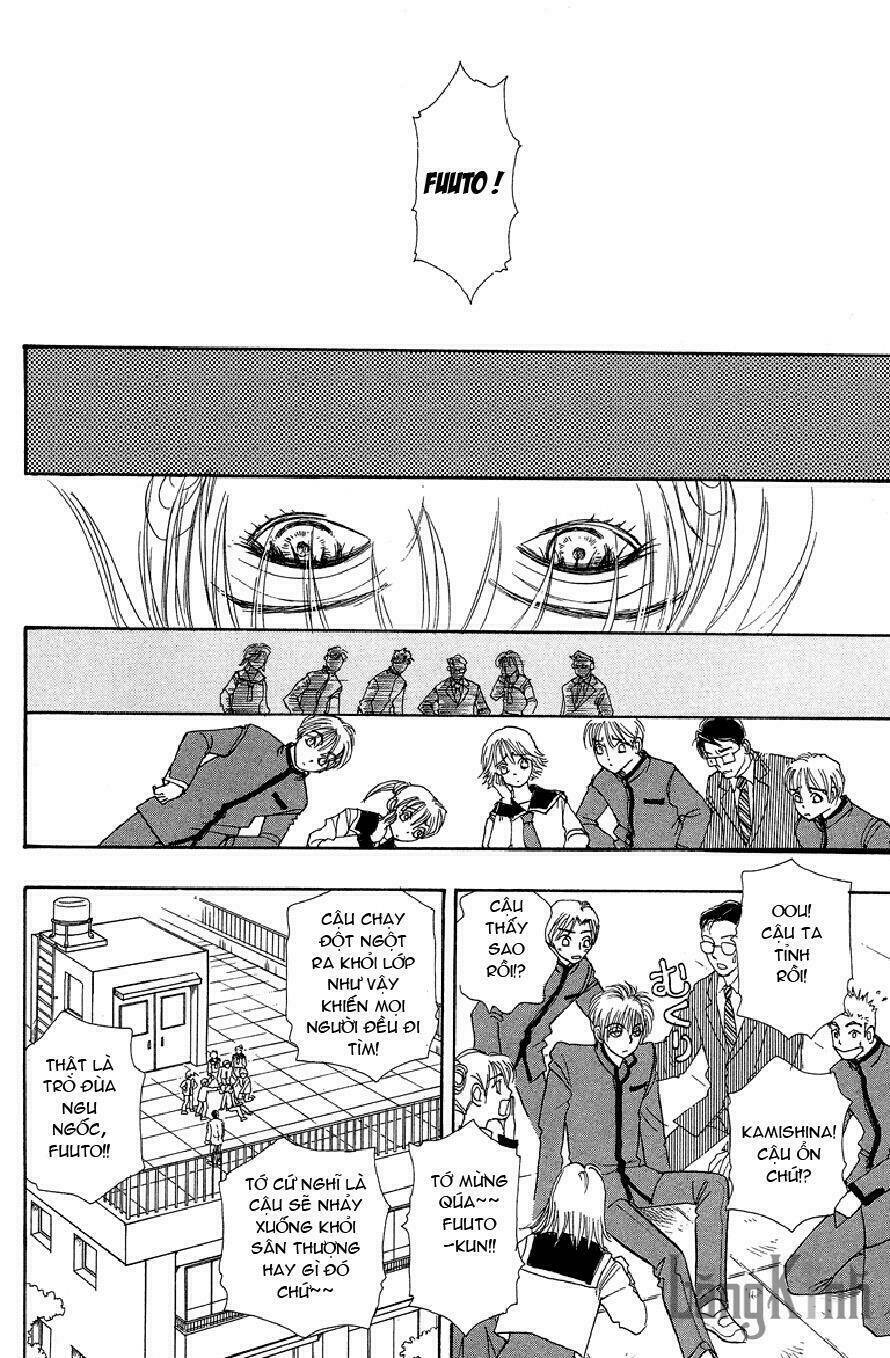 genjuu no seiza - ngôi sao bí ẩn chapter 19 19