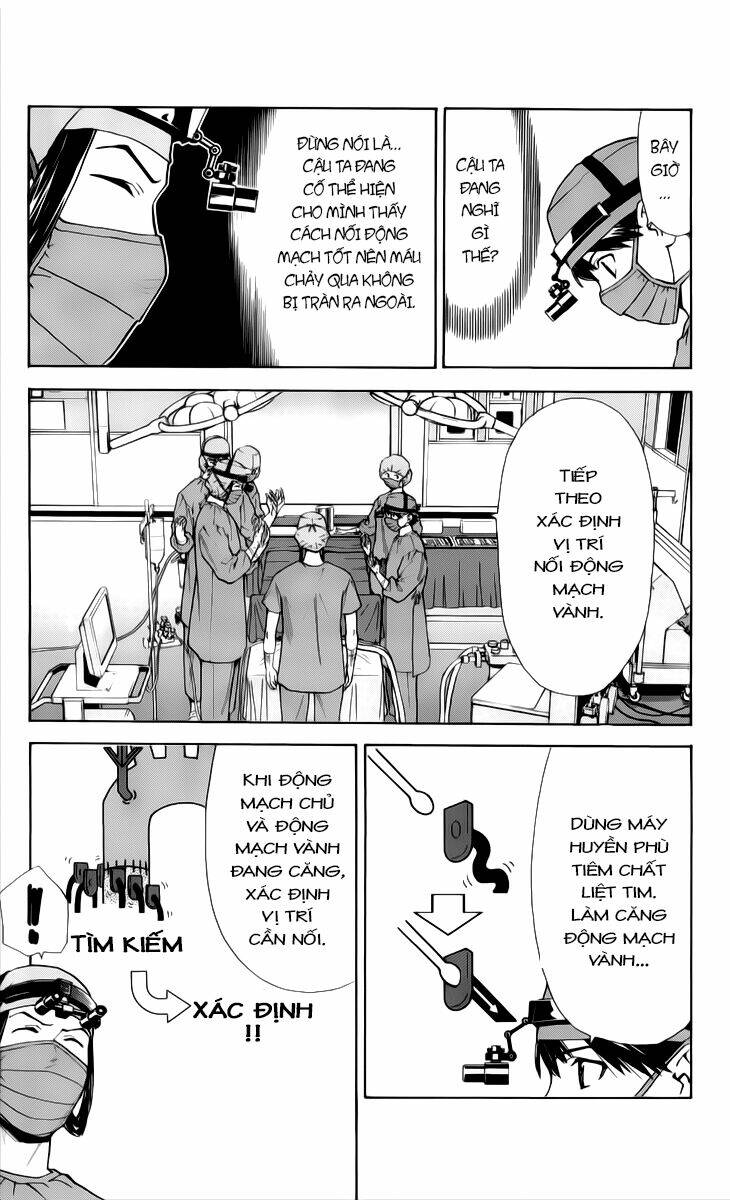 saijou no meii chapter 33 14