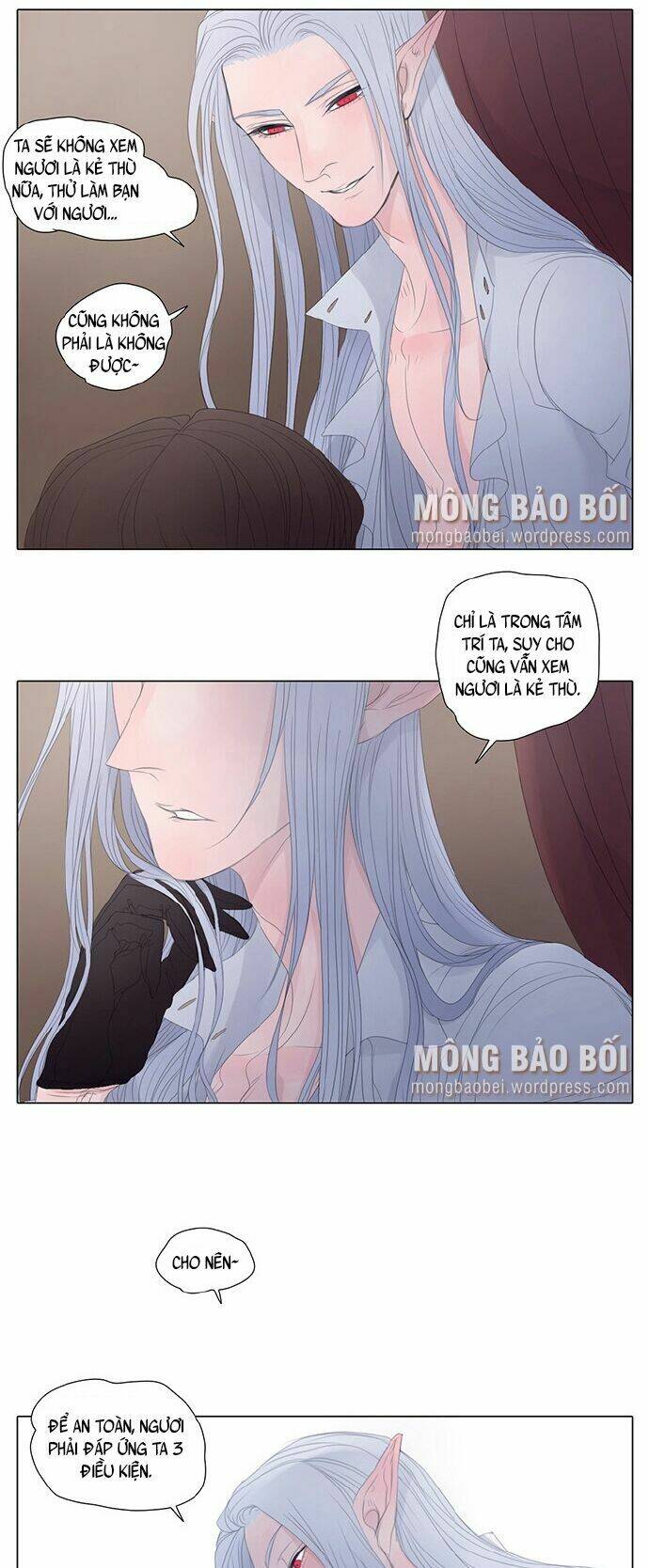 vampire & hunter chapter 12 8