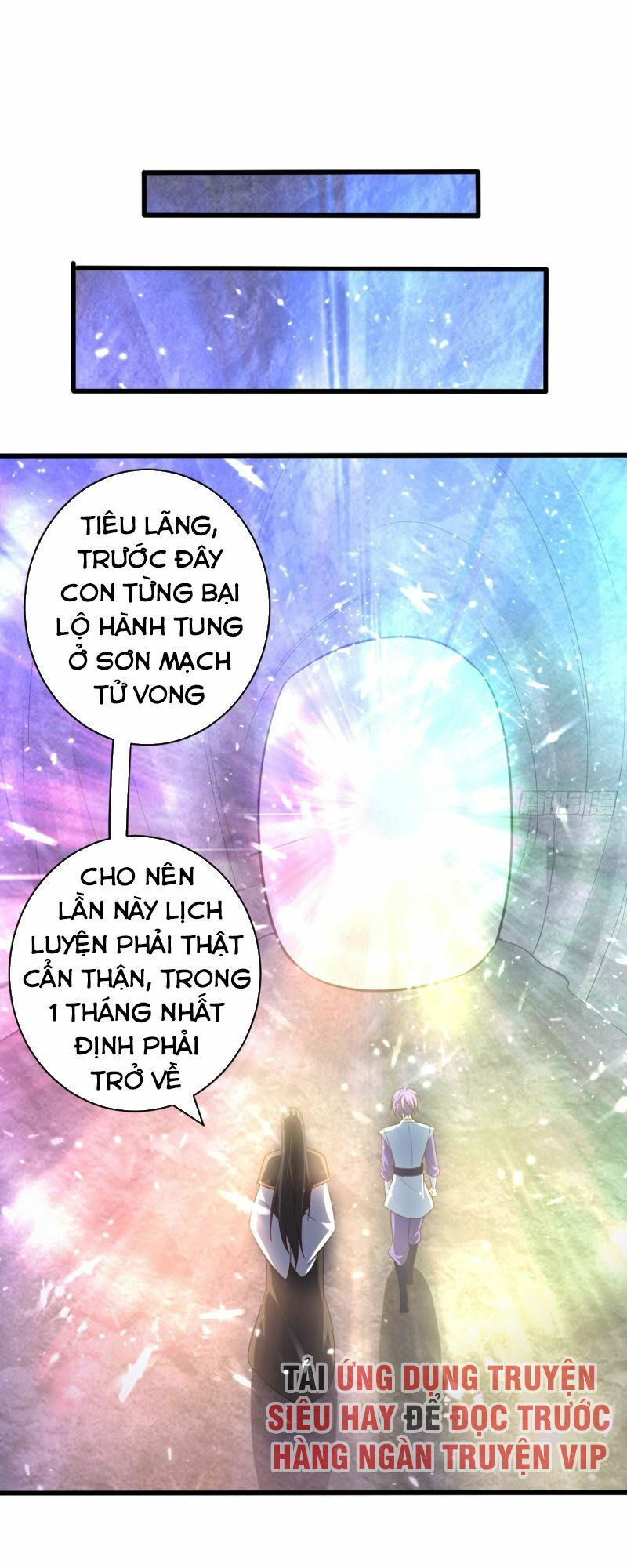 yêu giả vi vương chapter 150 28