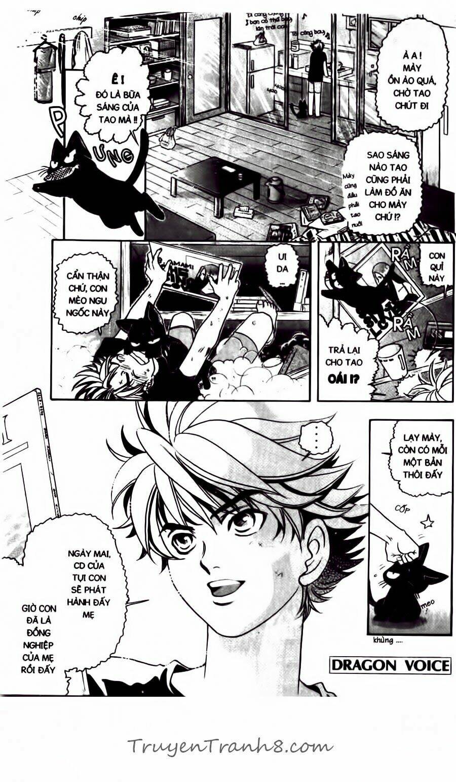 dragon voice chapter 43 6