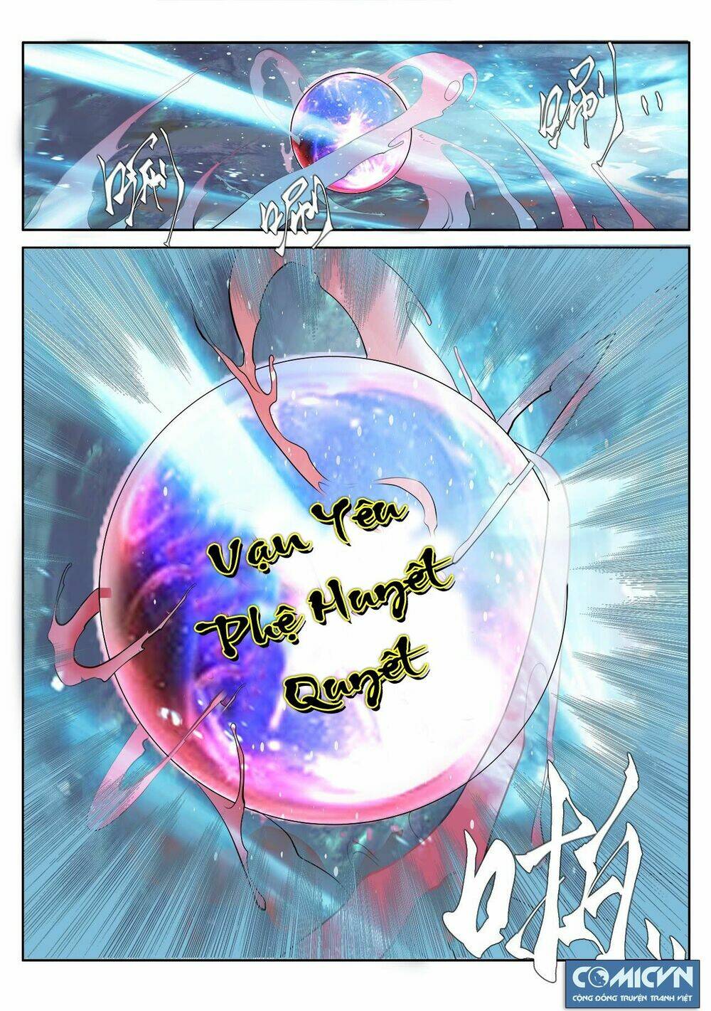 yêu đạo chí tôn chapter 1 5