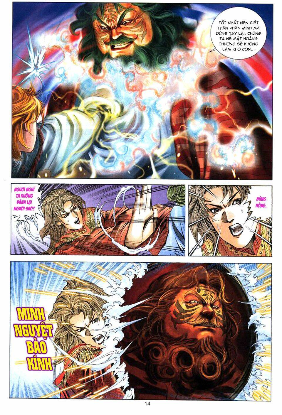 tuyệt thế vô song chapter 35 14