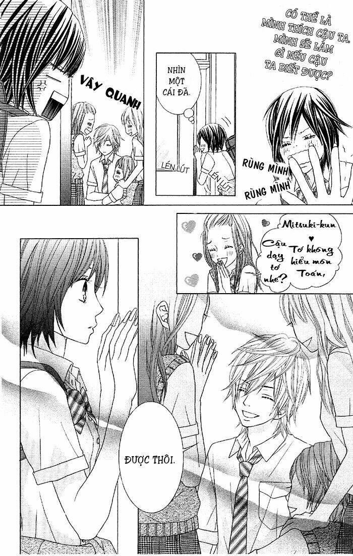 ultimate bishie paradise chapter 1 22