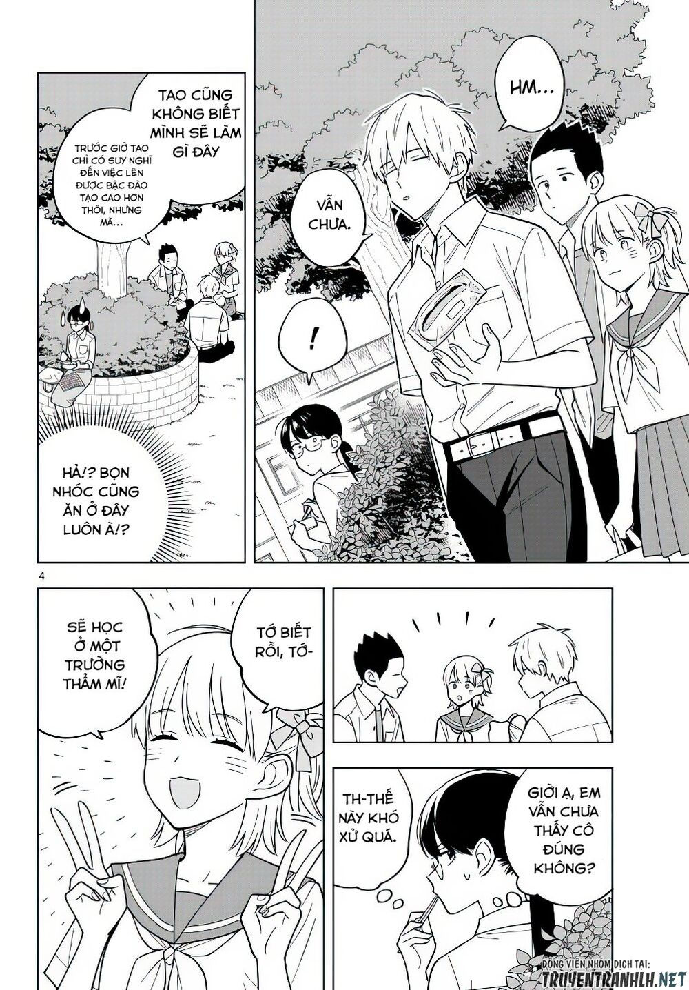 sensei wa koi o oshie rarenai chapter 40 4