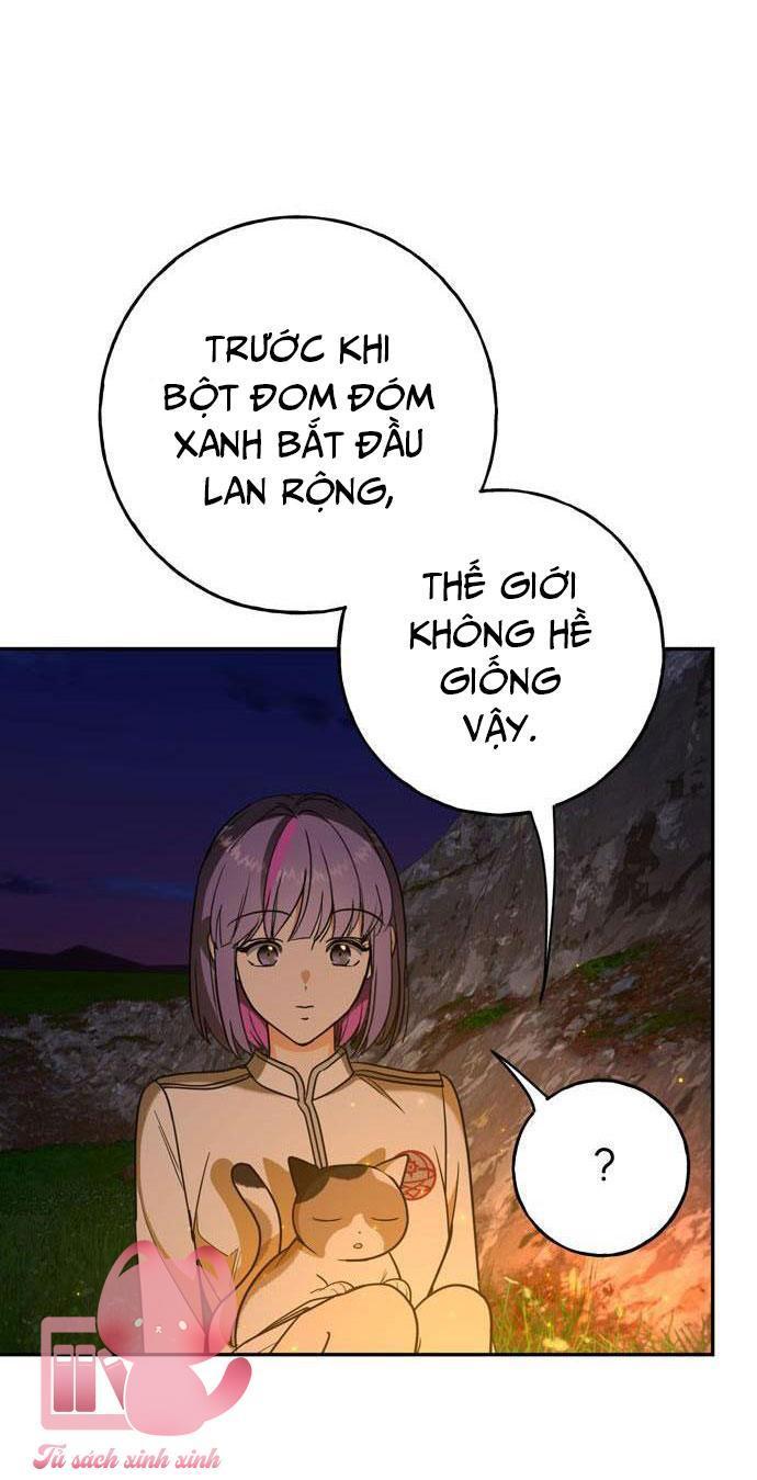 (hybe - le sserafim) crimson heart chapter 8 65