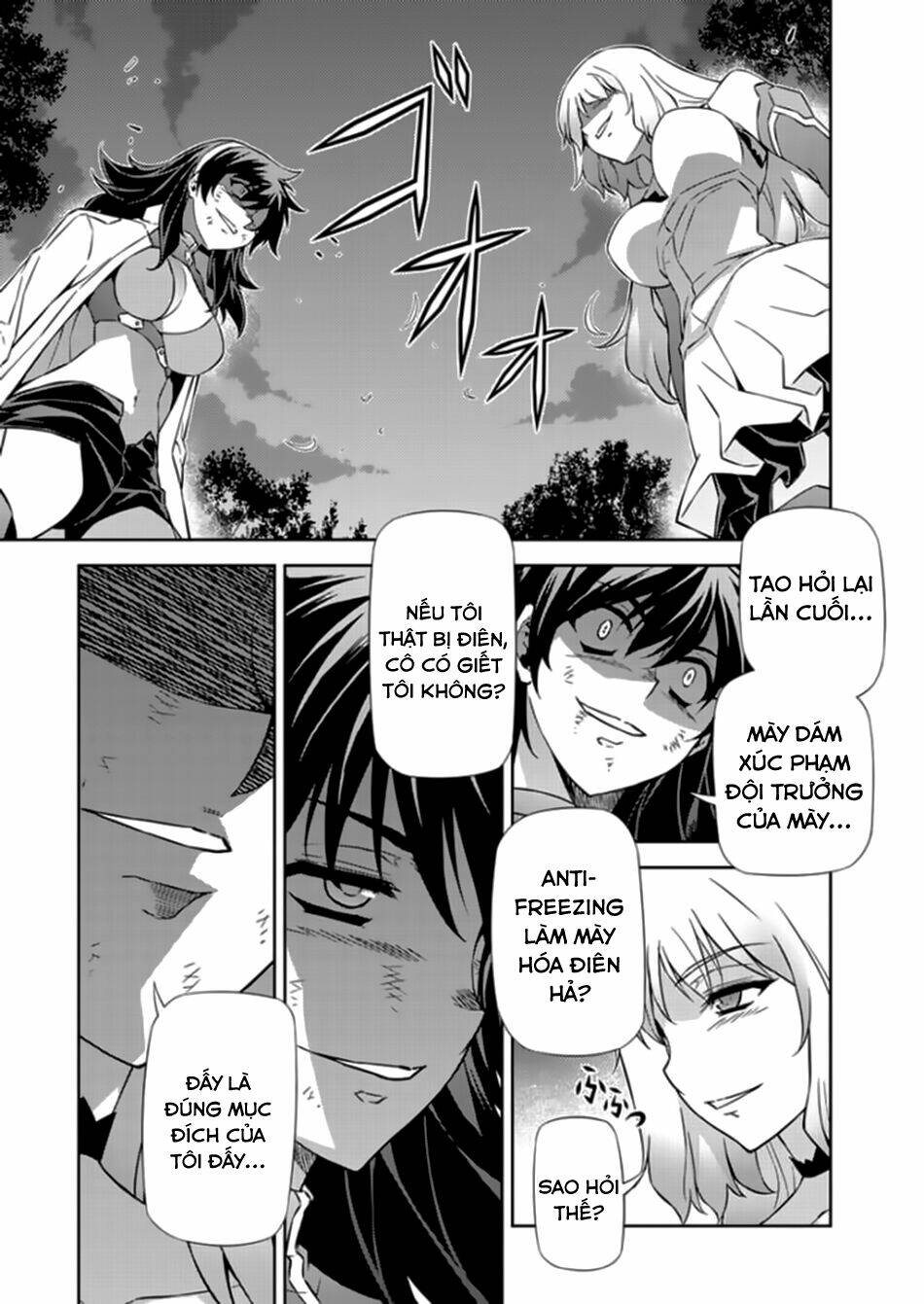 freezing chapter 167 18