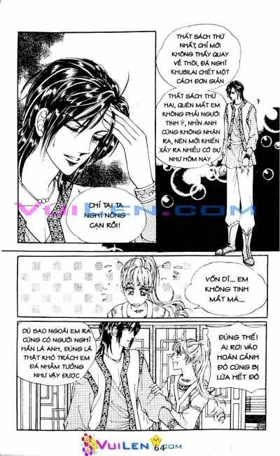 new sexy simpleton chapter 58 5