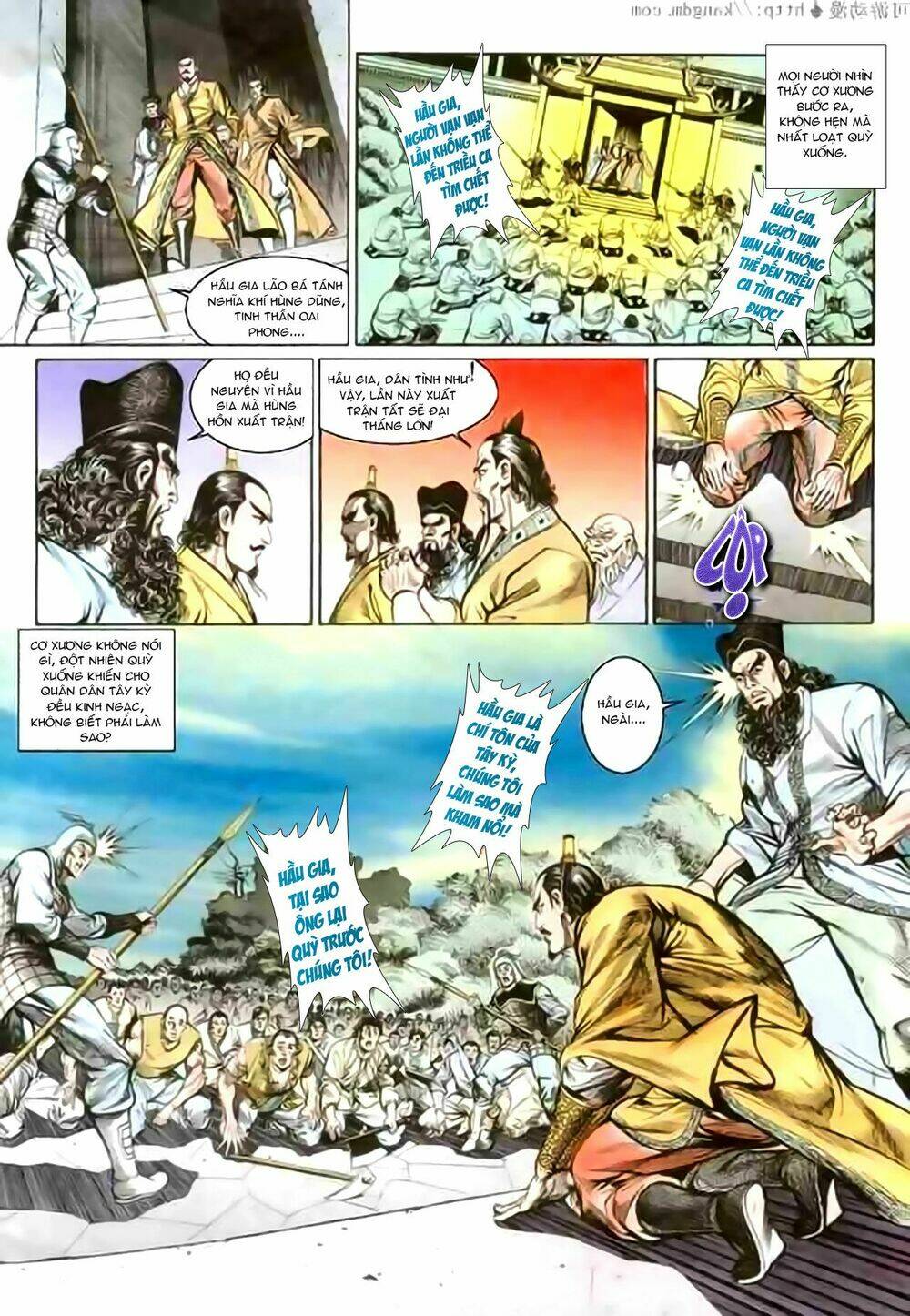 thiên tử truyền kỳ 1 - cơ phát khai chu bản chapter 132 4