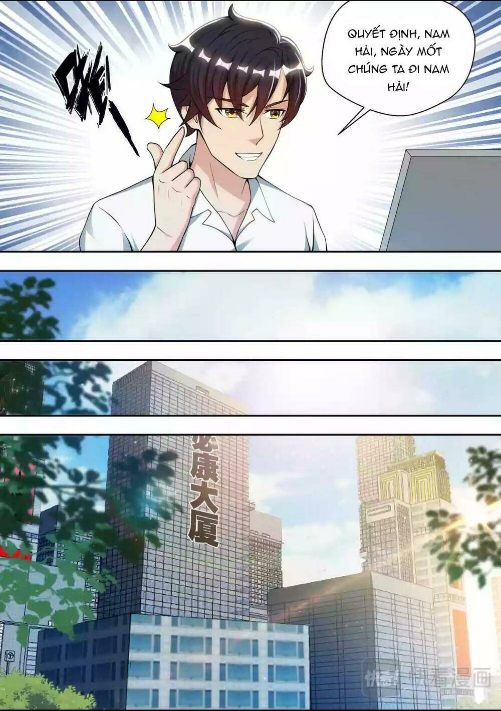 tối cường cuồng binh chapter 84 21