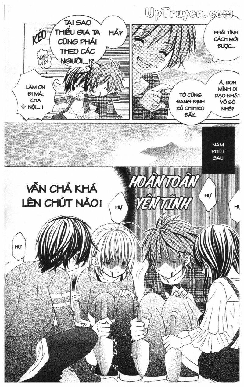 i love you suzuki chapter 11 79