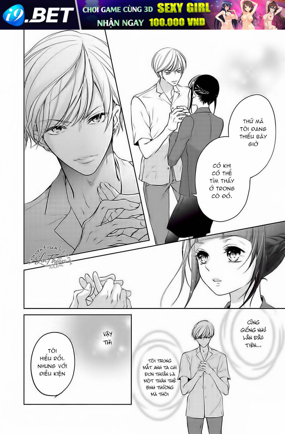 cách tạo bộ váy ướt ngọt ngào chapter 1 12