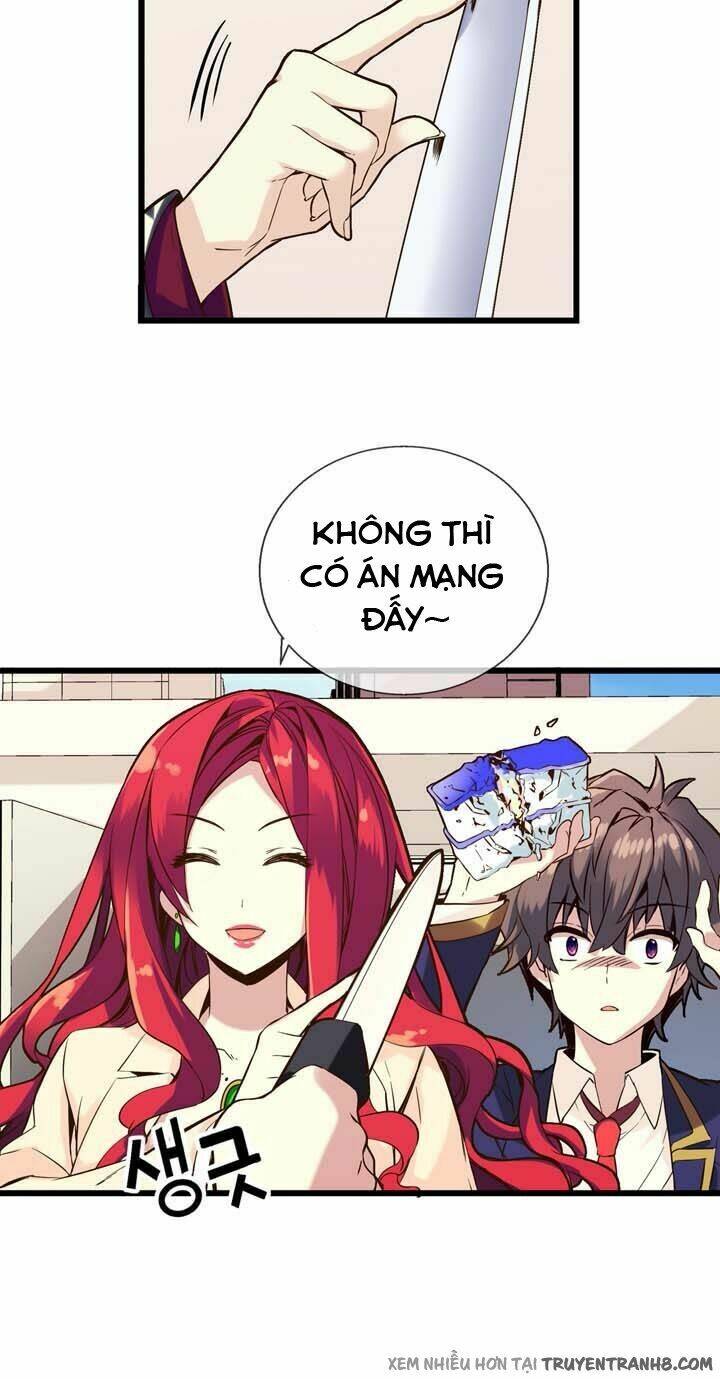 amentia chapter 3 32