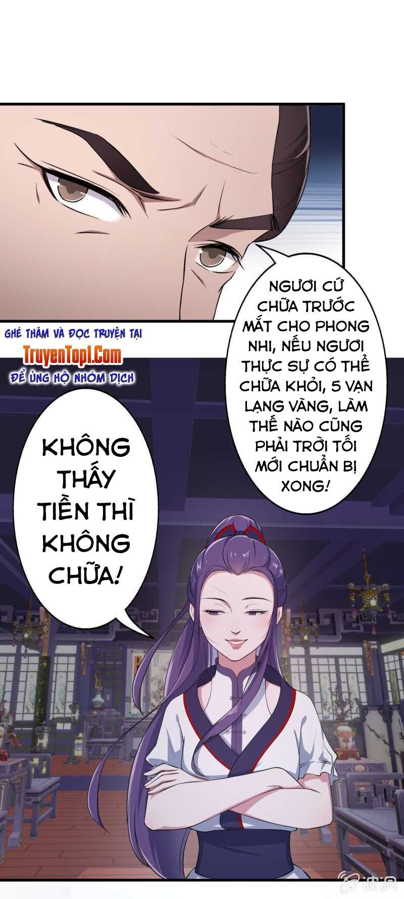 tà y cuồng thê chapter 50 13