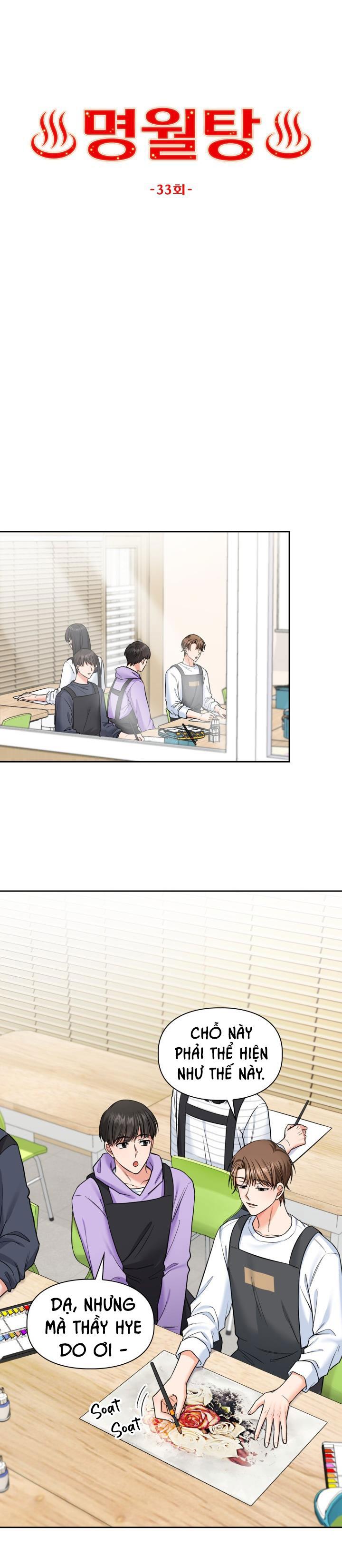 phòng tắm hơi chapter 33 11