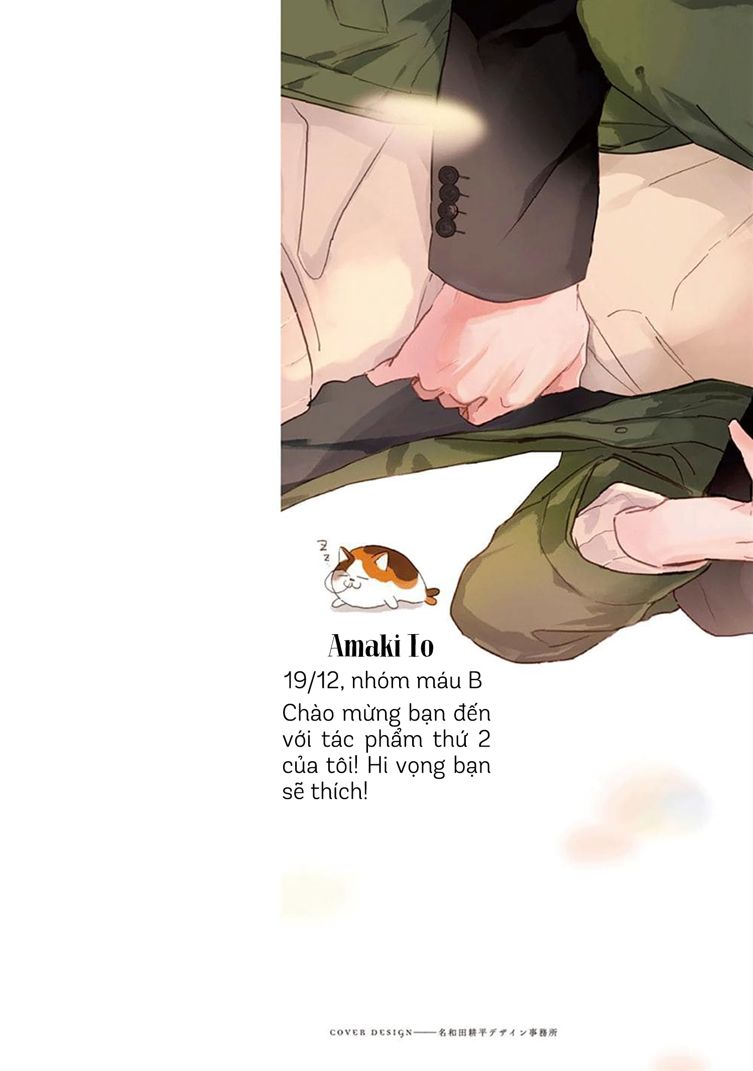 chạm môi lên vết thương chapter 1 3