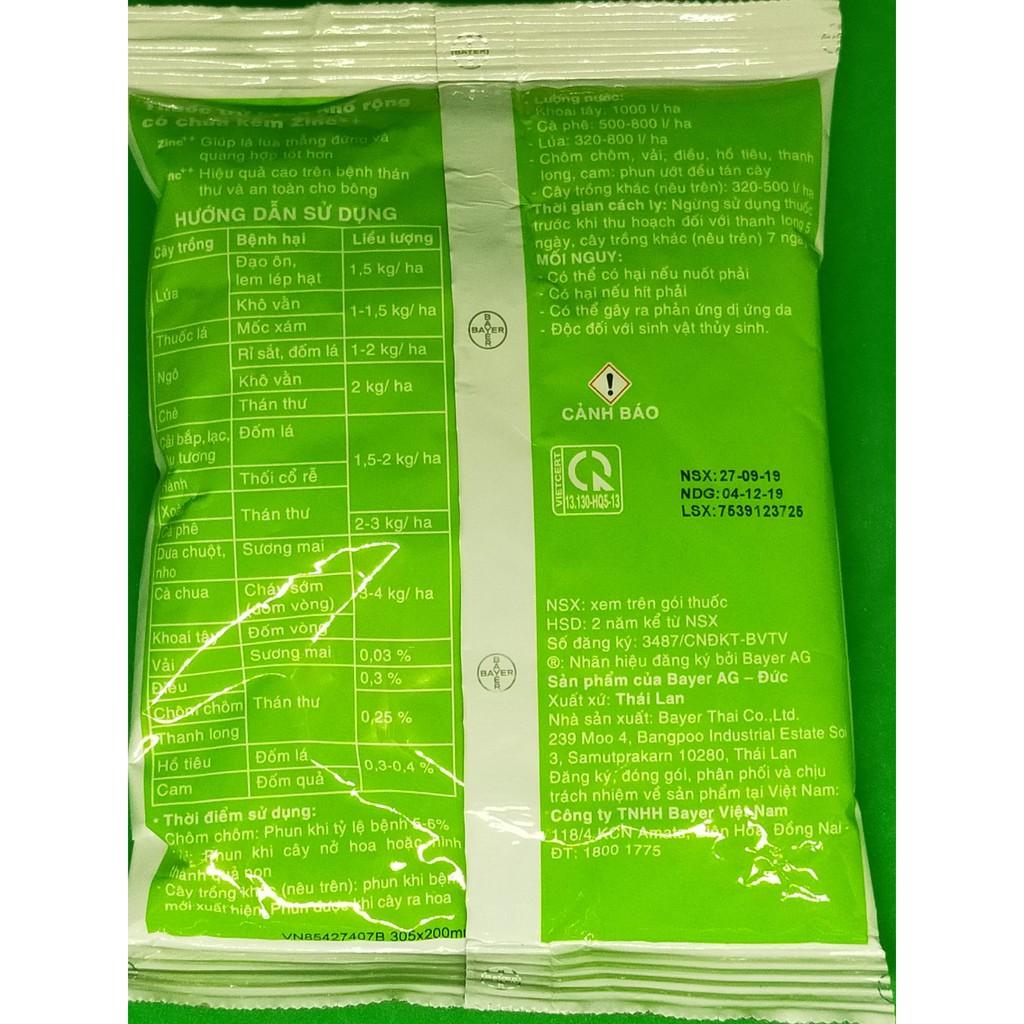 Trị nấm bệnh cây trồng Antracol 70wp - gói 100g